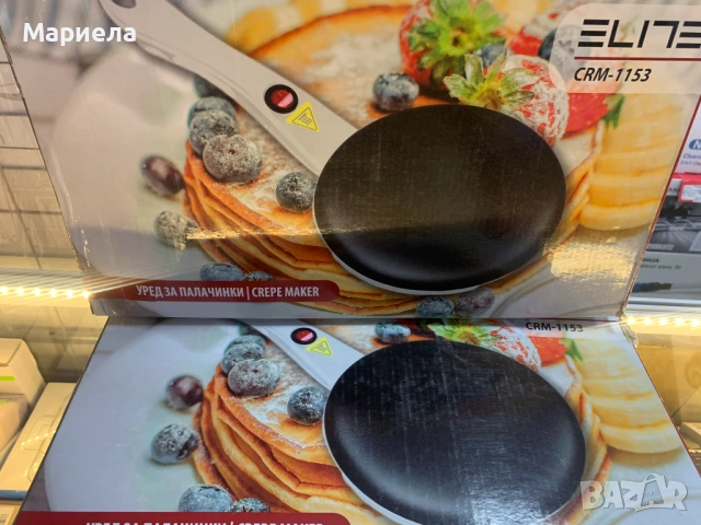 ELITE Уред за палачинки 600W / 2 бр.