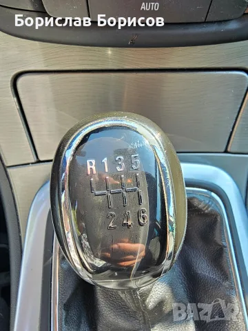 Opel Insignia 2.0CDTI, снимка 7 - Автомобили и джипове - 55622804