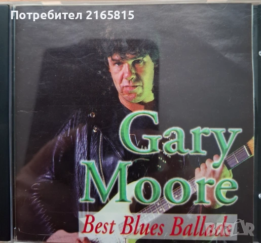 Gary Moore  Cd compilation 