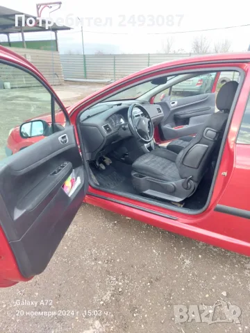 Продавам Пежо 307 1.4 HDI 2003г, снимка 8 - Автомобили и джипове - 55324986