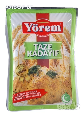 Пресен кадаиф /суров/