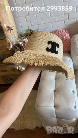 шапка СЕЛИН celine fringe hat, снимка 6 - Шапки - 55650129