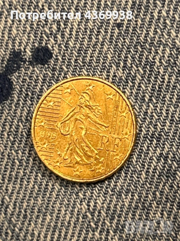 Монета от 10€цента, снимка 2 - Колекции - 53951755