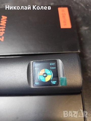 Awithz поялник за точово заваряване на батерии