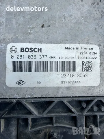 0281036377, 237101356S компютър за двигател ECU от Renault Trafic 3 1.6 dci двигател R9M415 121 кс., снимка 7 - Части - 55379259