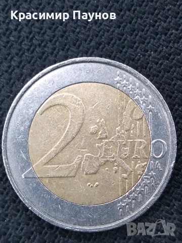 Белгия ,2 евро ,2003 ,крал Алберт  2 ., снимка 2 - Нумизматика и бонистика - 54480613