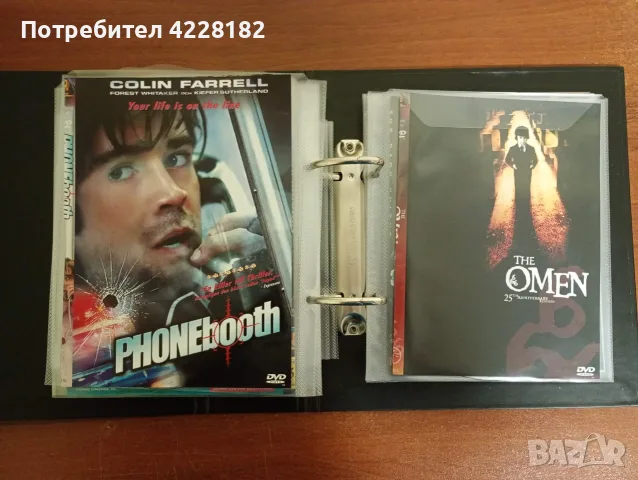 Movie collection album DvD films, снимка 6 - DVD филми - 55615037