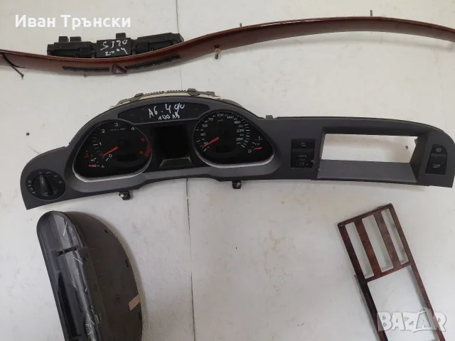 Километраж с панел и копчета за Ауди А6 Ц6 / Audi A6 C6 4F (Дизел / TDI