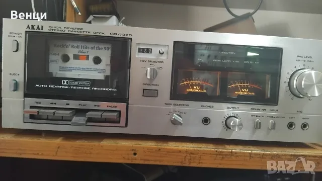 AKAI GXC 732 реверсен дек, снимка 4 - Декове - 55558779