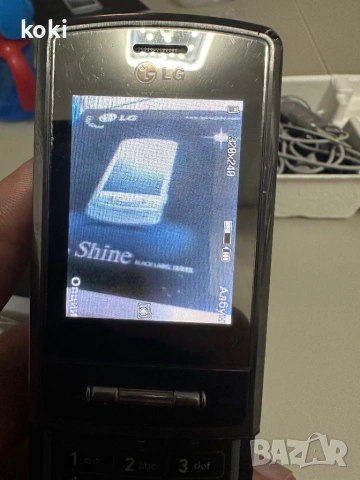 LG KE970 , снимка 5 - LG - 54863917