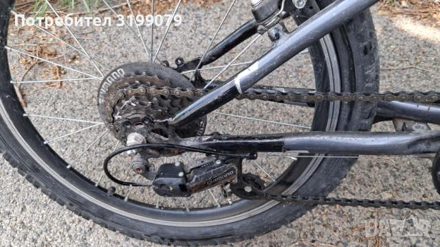 Велосипед колело Dragg  Shimano 20 цола, снимка 10 - Велосипеди - 54642859