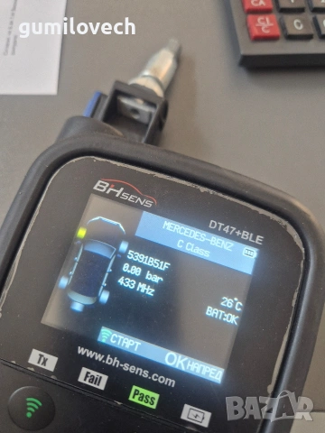 Оригинални Сензори за налягане на гумите TPMS Мерцедес , снимка 5 - Гуми и джанти - 54677015