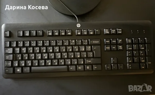 Компютър Samsung 2243WM + Кутия + Клавиатура, снимка 11 - За дома - 55546946