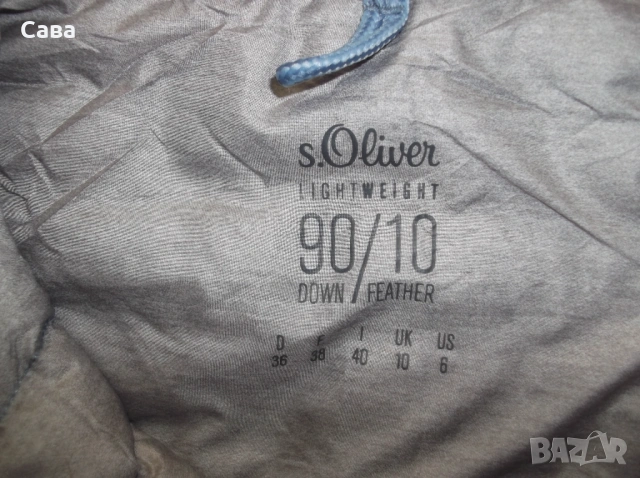 Елеци S.OLIVER  дамски,М  /бял и син/, снимка 5 - Елеци - 48159741