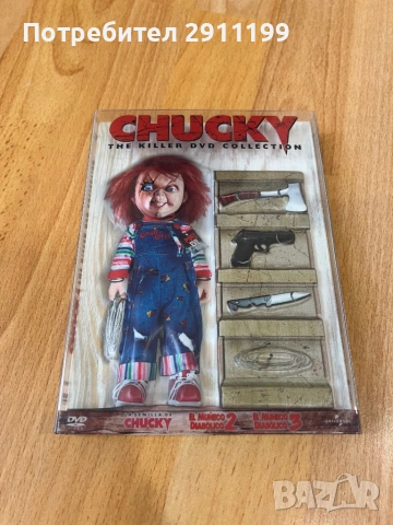 DVD Chucky – The Killer DVD Collection