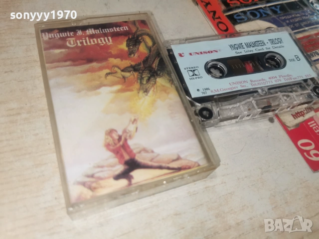 YNGWIE MALMSTTEN 1986 UNISON TAPE 1106261825H2E7R, снимка 8 - Аудио касети - 54870795