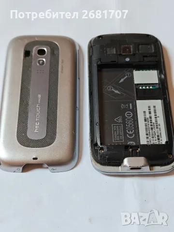 телефон HTC touch pro 2 (T7373), снимка 4 - HTC - 55565061