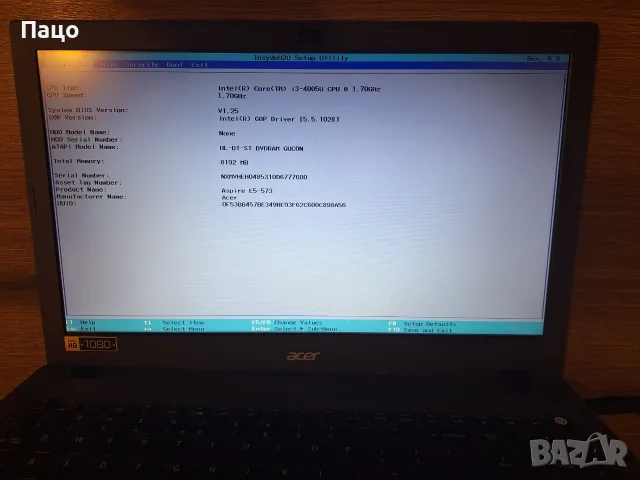 Acer Aspire E5-573/i3-4005U, снимка 15 - Лаптопи за дома - 55416499