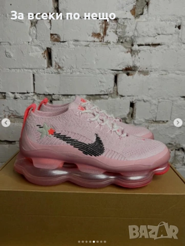 Nike Air Max Scorpion Flyknit “Barbie Pink” Дамски Маратонки👟Дамски Маратонки Код Kixie3, снимка 5 - Маратонки - 54234279