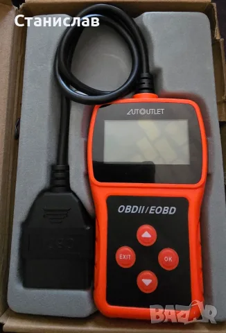 OBD/OBD IIпреносим автомобилен диагностичен скенер и четец на кодове за грешки, снимка 2 - Аксесоари и консумативи - 55642573