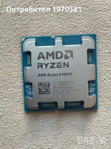 AMD Ryzen 5 9600x, снимка 3 - Процесори - 54995146