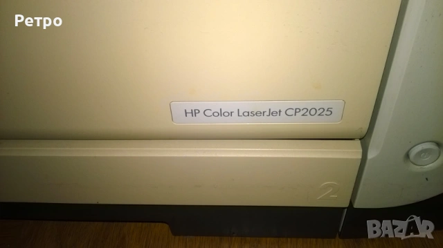 Цветен лазерен принтер HP, снимка 3 - Принтери, копири, скенери - 54671080