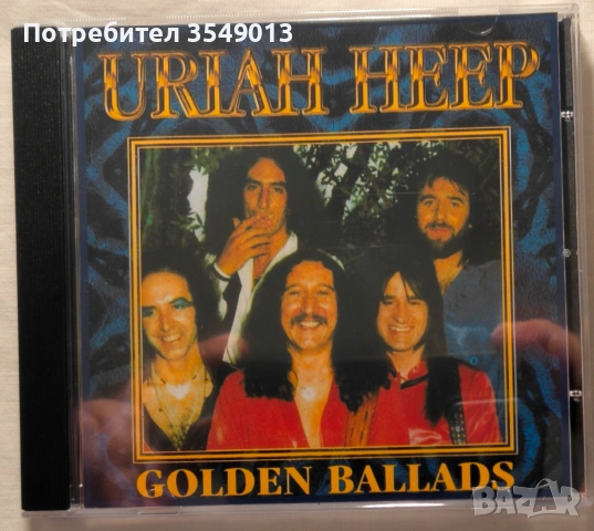 CD  ЦД компакт дискове - GOLDEN BALLADS - Led Zeppelin/Uriah Heep/Rod Stewart, снимка 11 - CD дискове - 54544110