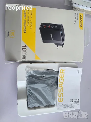 Зарядно Essager 100W-оригинално, ново, снимка 9 - Оригинални зарядни - 55396234