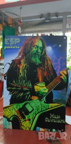 Max Cavalera-метална табела(плакет), снимка 2 - Китари - 54488377