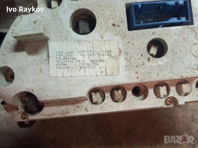 Километраж Peugeot 406 9630372480 110008882001 , снимка 6 - Части - 54622624