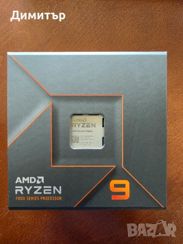 Гаранция! Ryzen 7950X + ASRock B650 Pro RS + G.SKILL 32GB DDR5 RAM + Thermalright 120 SE + Deepcool, снимка 4 - Процесори - 55244033