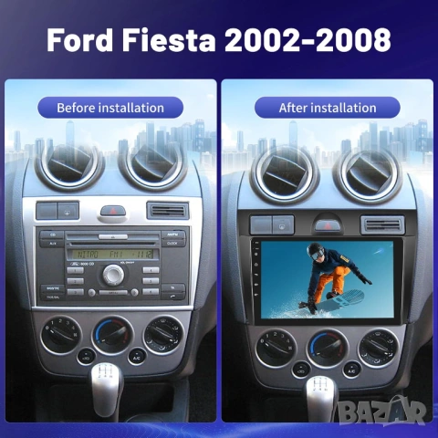 Мултимедия за Ford Fiesta Android, Двоен дин, Навигация, Форд Фиеста, плеър, 9“ екран, 2DIN, снимка 5 - Аксесоари и консумативи - 44231323