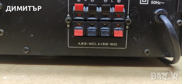 усилвател Akai AM-27, снимка 8 - Ресийвъри, усилватели, смесителни пултове - 55284606