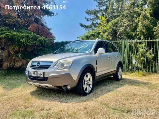 Продава се !, снимка 3 - Автомобили и джипове - 54746811