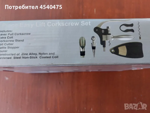 Различни видове лампи, снимка 9 - Други - 55530431