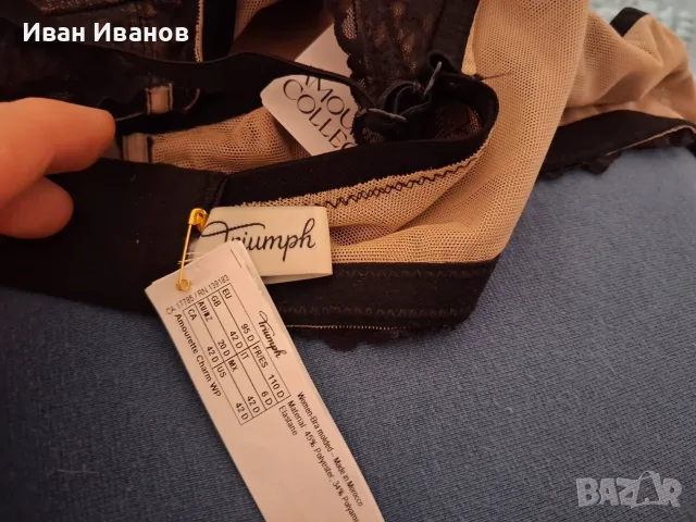 Чисто нов оригинален сутиен Triumph - 95 D, снимка 6 - Бельо - 55411928