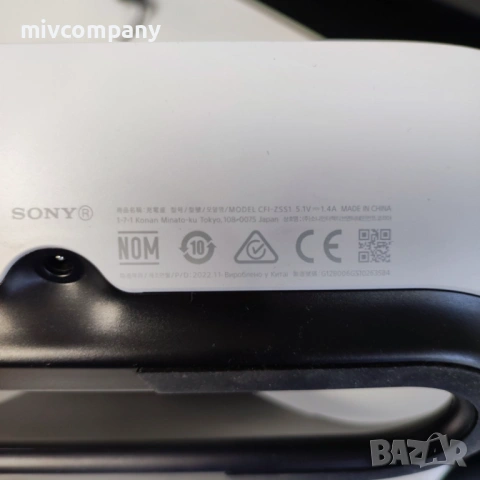 VR очила PlayStation VR2, снимка 3 - Аксесоари - 54056066