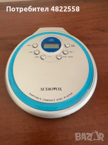 2 бр. CD player