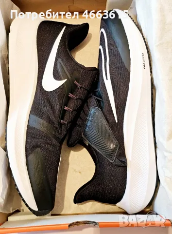 Чисто нови ! Мъжки маратонки Nike Air Zoom Pegasus - FlyEase – Номер 48.5 !
