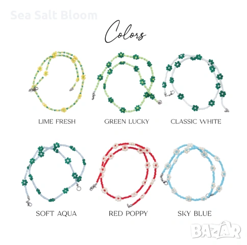 Чокър маргаритки, снимка 3 - Колиета, медальони, синджири - 54031898