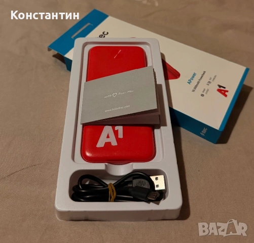 Чисто нова ttec преносима батерия/powerbank