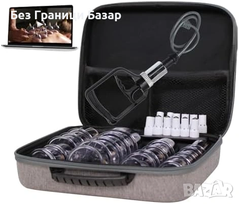 Нов комплект Вендузи за масаж 22 части терапия гръб мускули целулит вакуумни чашки за масаж тяло