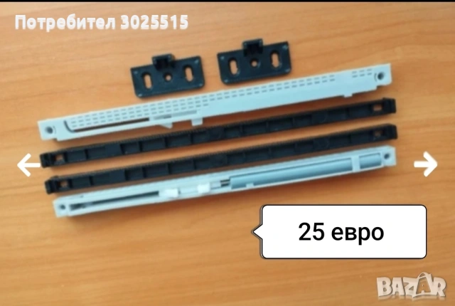 Радио касетофон BENZER , Стари вещи , снимка 11 - Други ценни предмети - 47564040