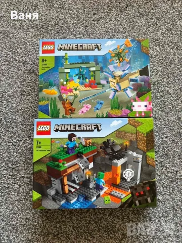 LEGO MINECRAFT.