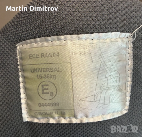 Детско столче за кола, снимка 3 - Други - 54370052