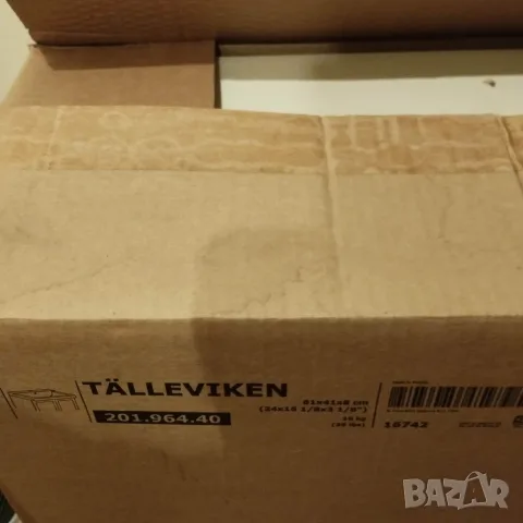 Умивалник за баня - TALLEVIKEN, нов, 61х41х8, снимка 3 - Мивки - 55418003