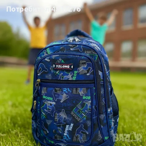 Ученически раници, снимка 6 - Раници - 55531699