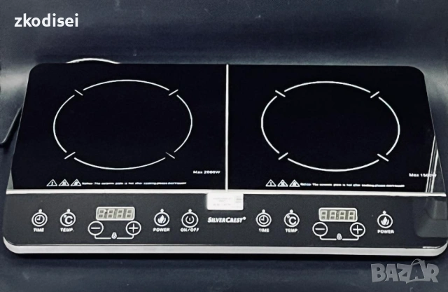 Котлони SILVER CREST 50i 3500A1