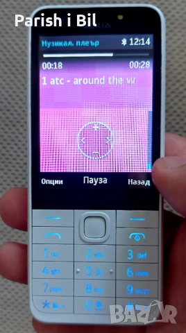  Nokia 230,нокиа 230, снимка 9 - Nokia - 26719595