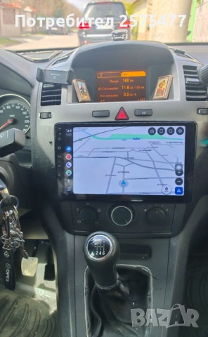 Опел Зафира 2,2 6-ск 150кс, снимка 4 - Автомобили и джипове - 53983844